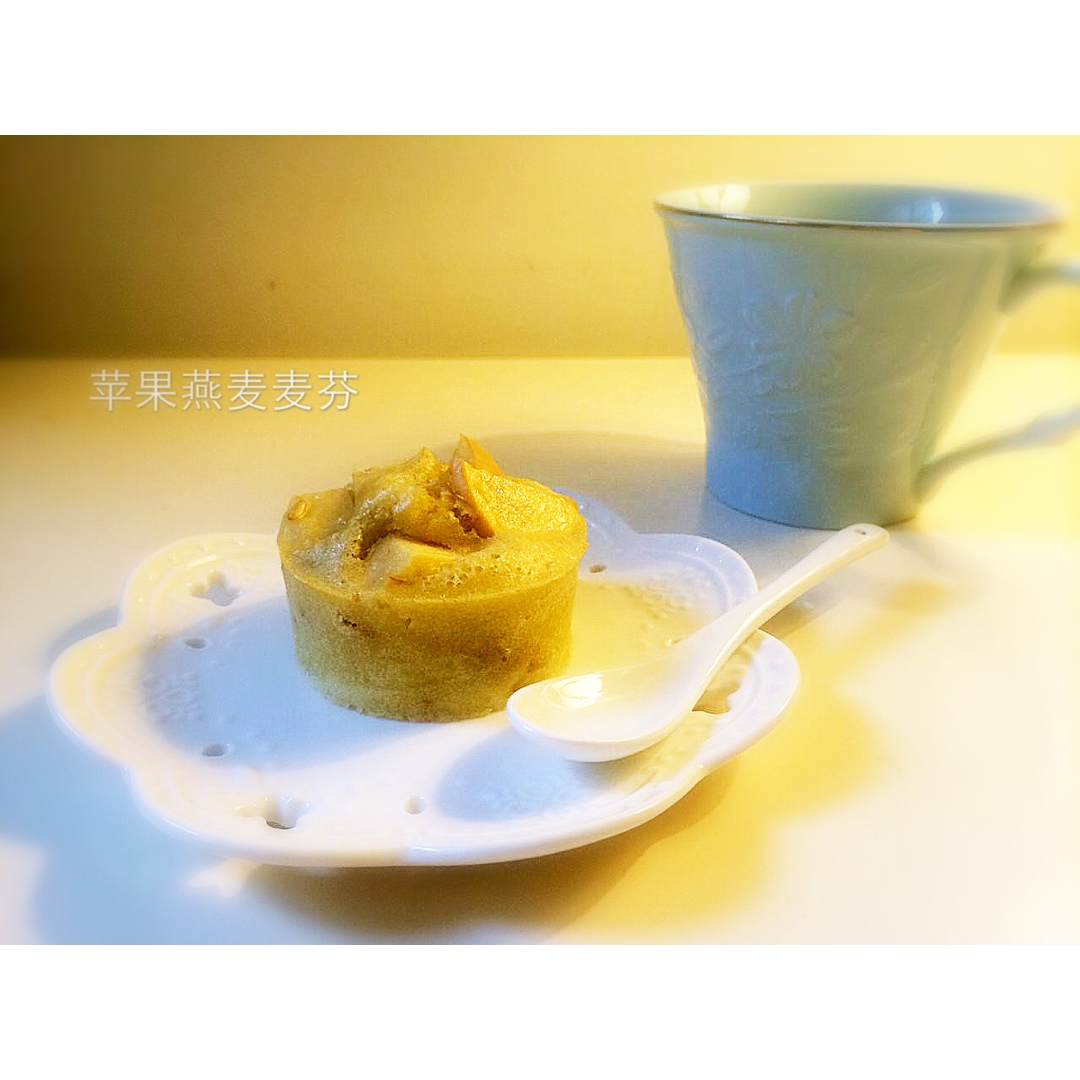 苹果燕麦麦芬
