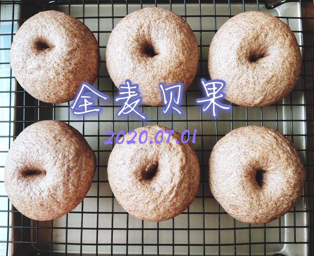 无油碱水贝果——保姆级别贝果攻略，看这一期就够了