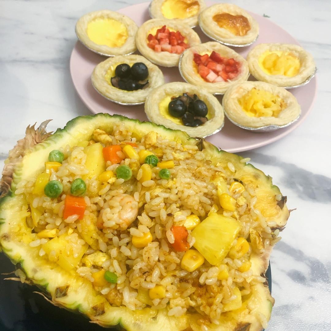 菠萝饭