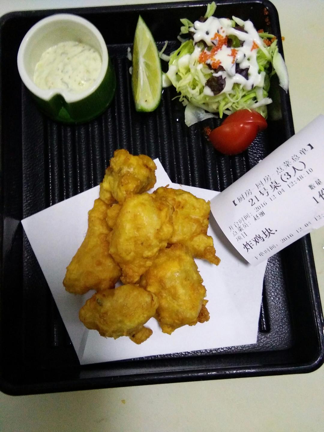 “唐揚げ”日式炸鸡