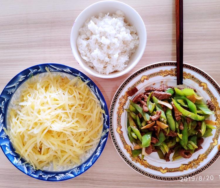 尖椒炒牛肉