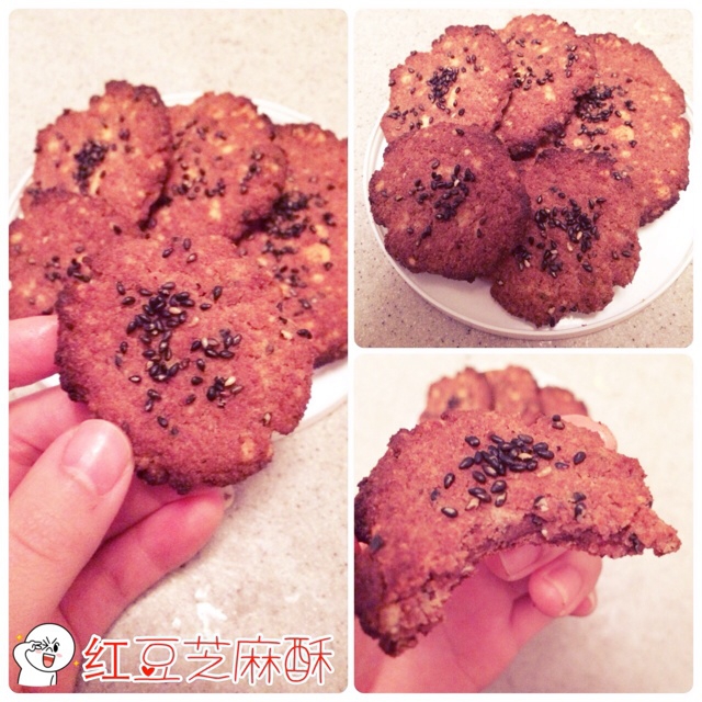 豆渣黑芝麻饼干