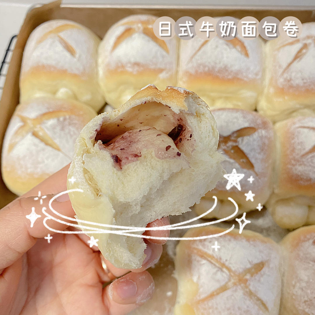 日式牛奶面包卷，松软到不行的一款