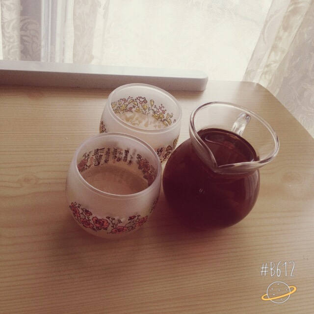 夏日冰爽蜜桃冰茶