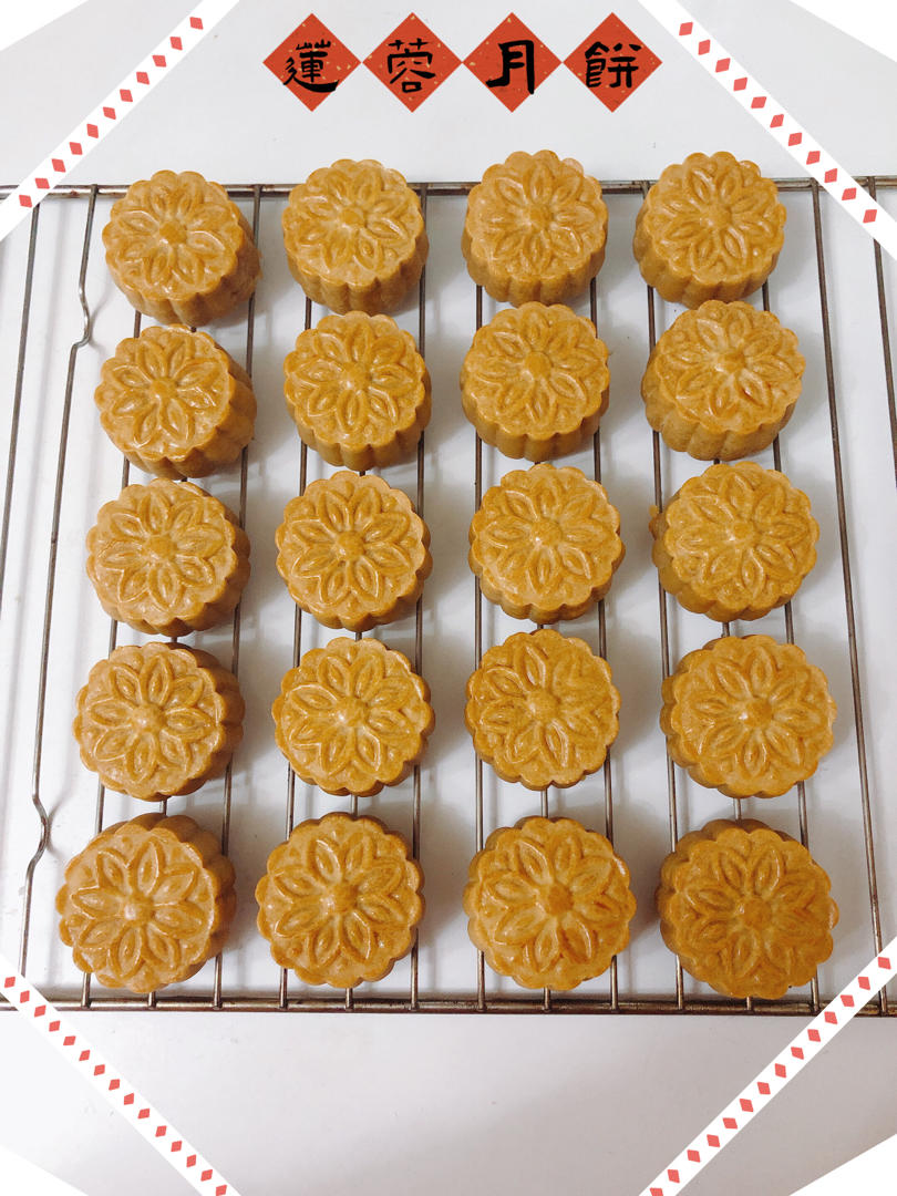《Tinrry下午茶》教你做广式月饼