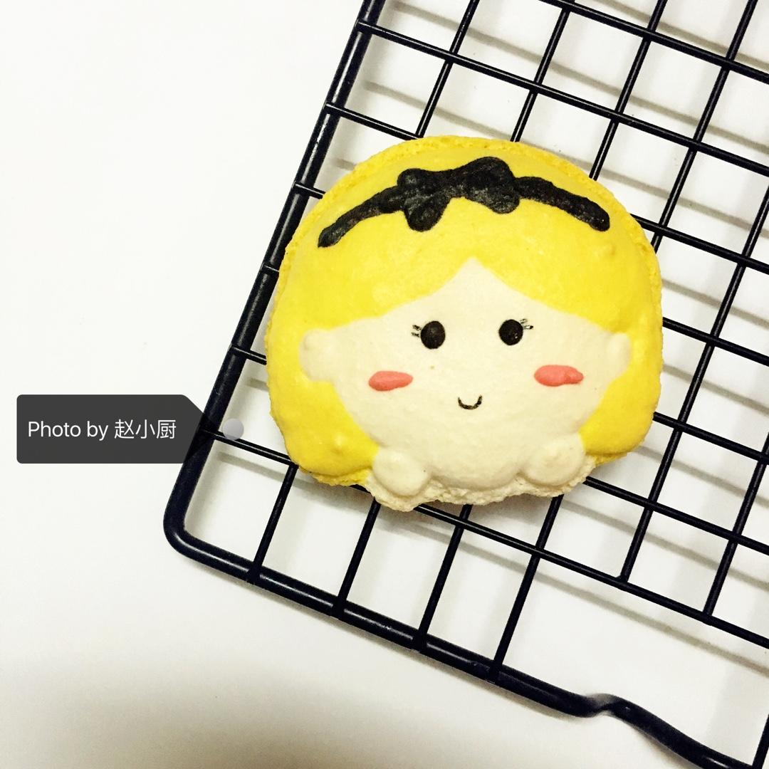 马卡龙（法式蛋白霜）