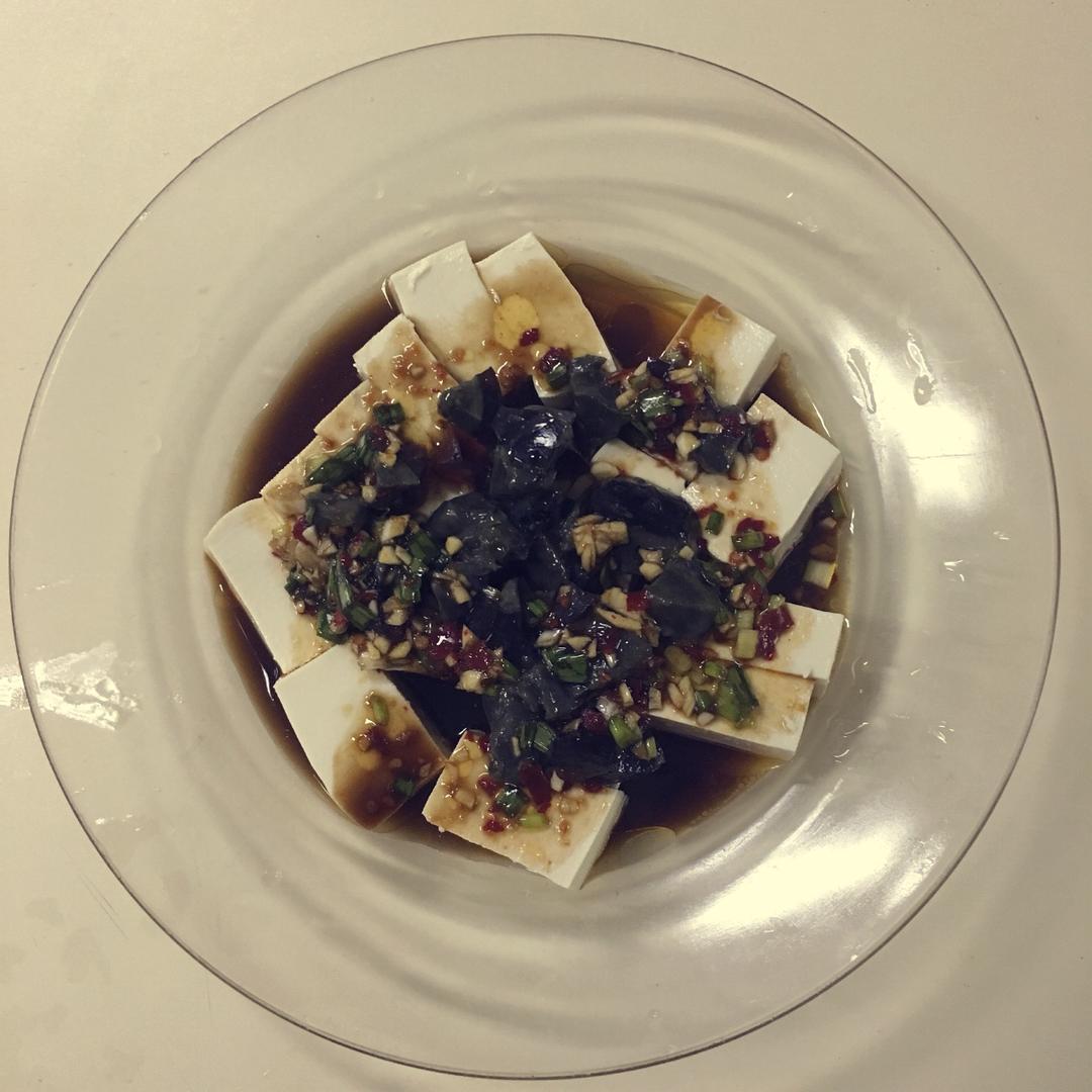 皮蛋拌豆腐