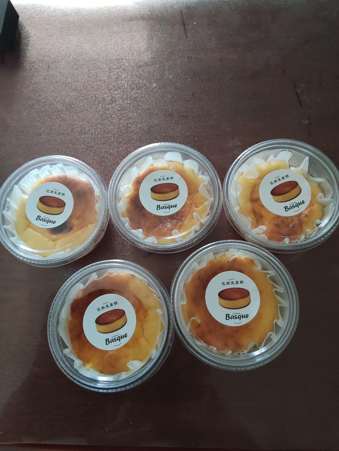 网红巴斯克芝士蛋糕