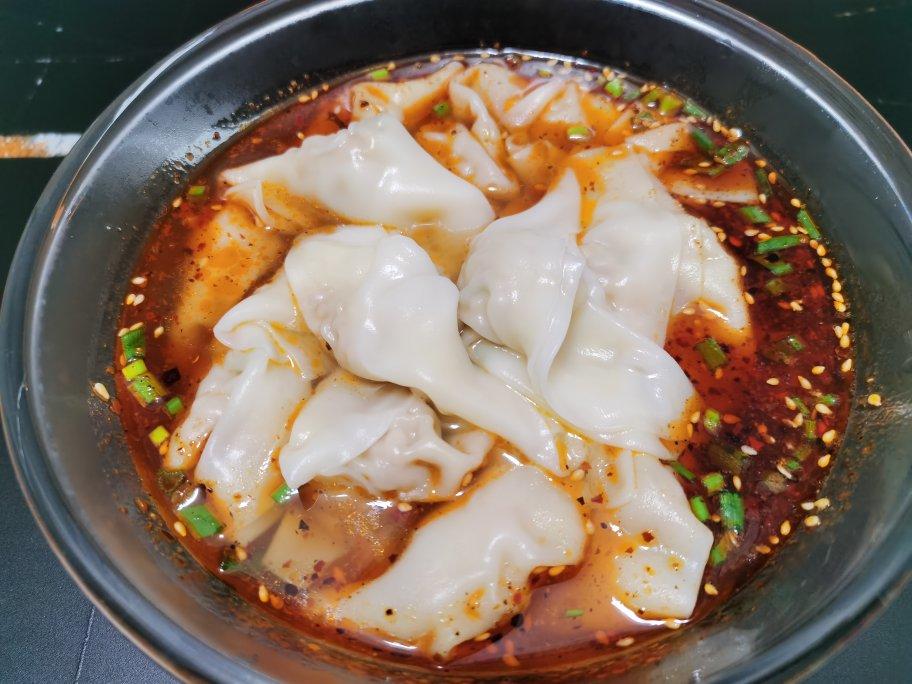 红油抄手