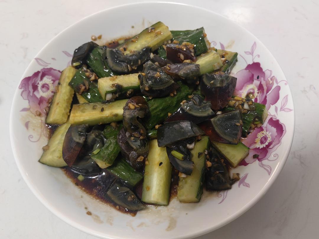 夏日开胃小凉菜“皮蛋拌黄瓜🥒”开胃减脂