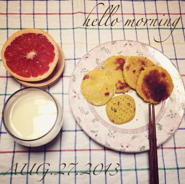 我就是爱淀粉别叫我停下来