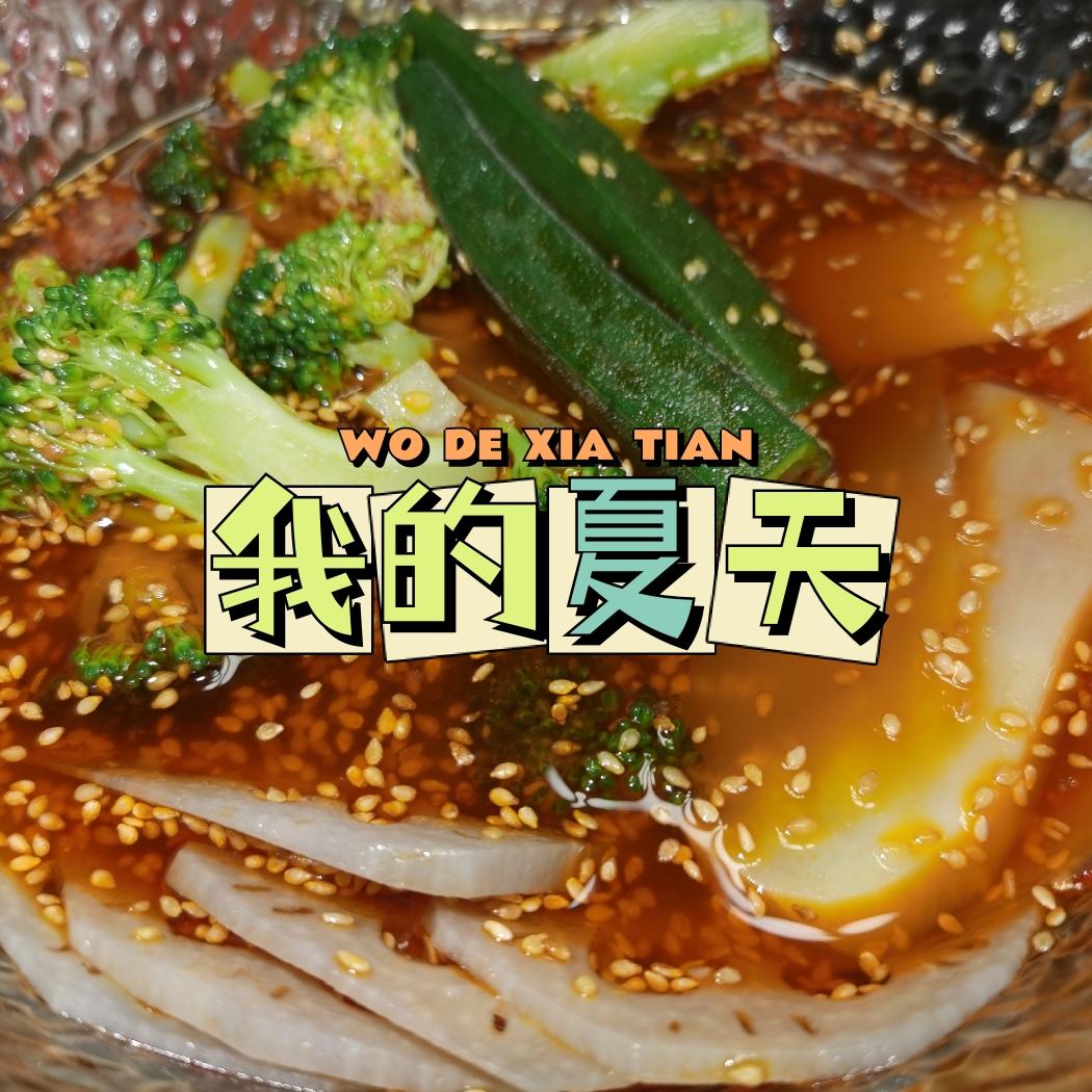 开袋即食的钵钵鸡，下厨房钵钵鸡调料