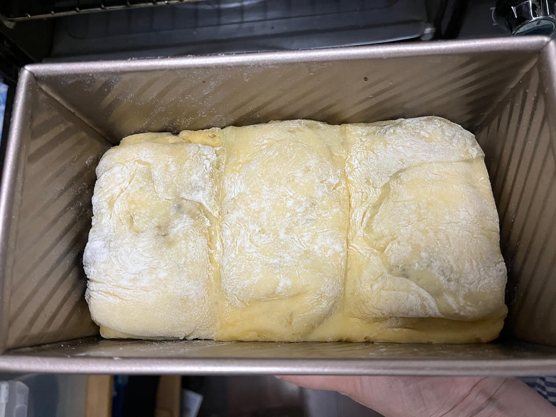 红枣核桃吐司（凯伍德厨师机版）