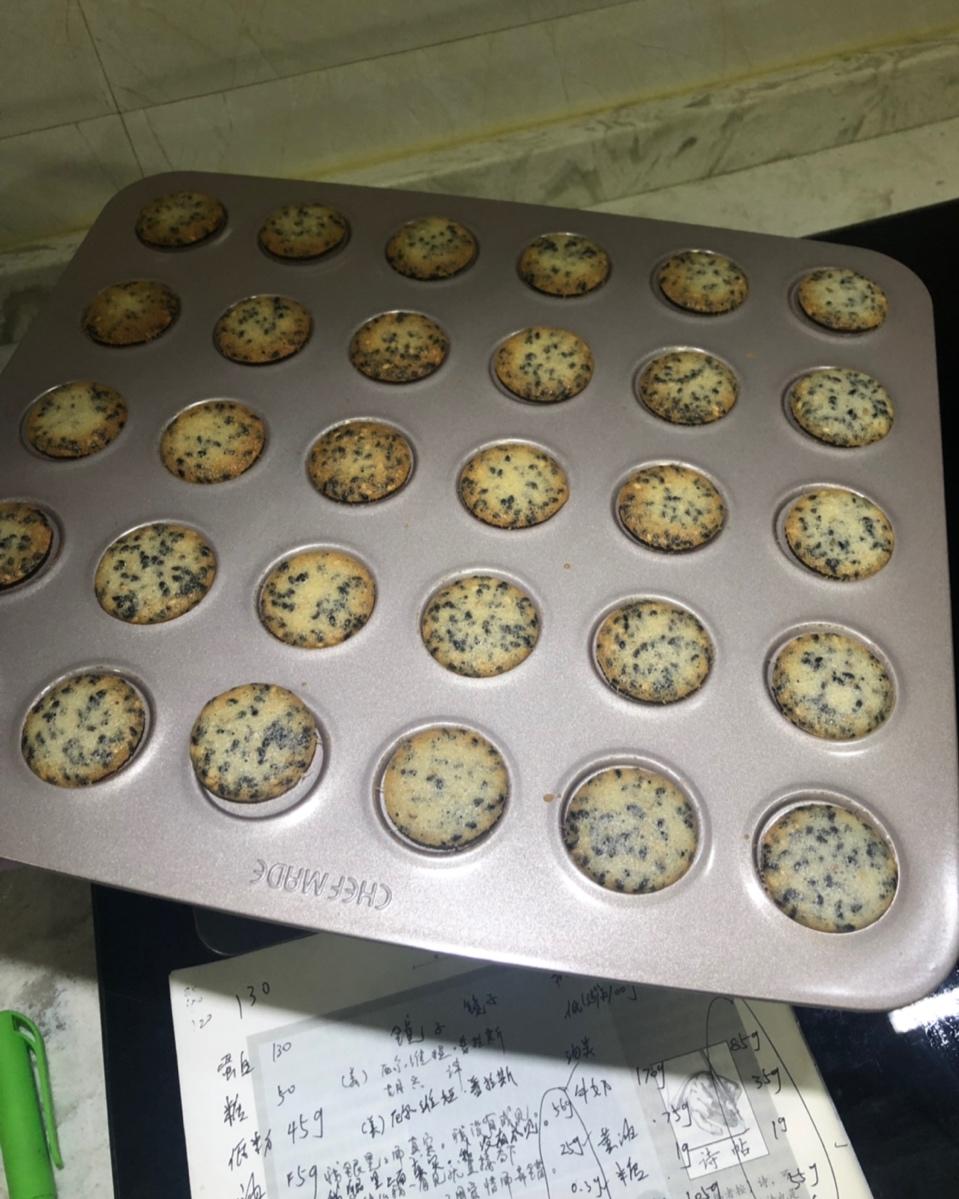 芝麻薄脆蛋白饼干