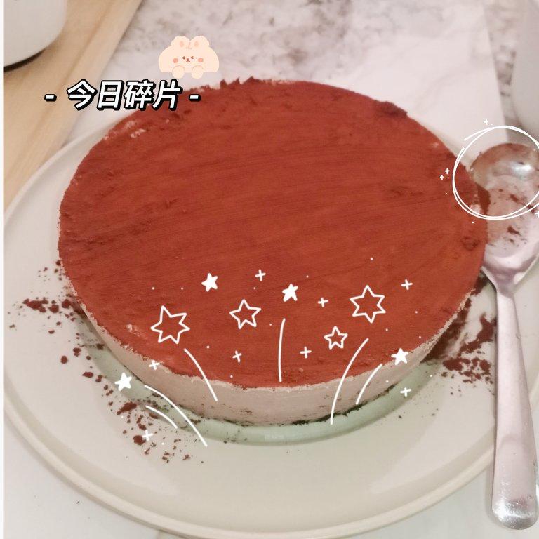 第一次就会成功的巧克力慕斯蛋糕（6寸）