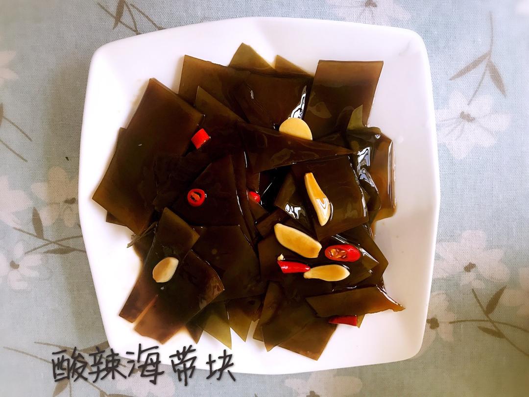 简单美味的酸辣海带块