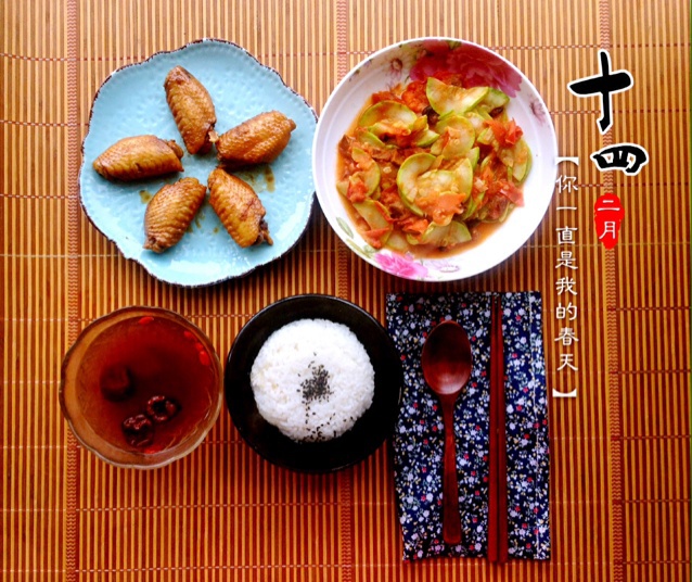 红烧鸡翅