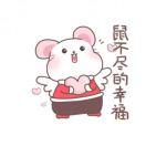 减肥中的陛下妈妈