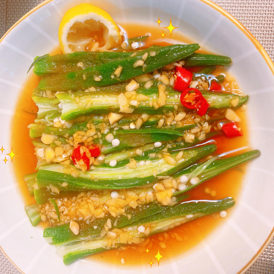 减脂营养健康|白灼秋葵|