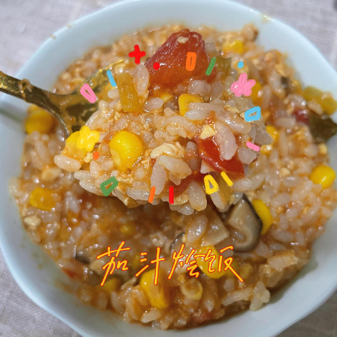 剩米饭新吃法‼️烩饭这样做两碗不够吃