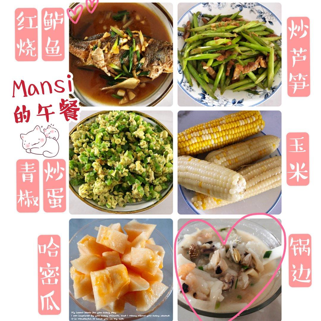中三大小朋友美食贴