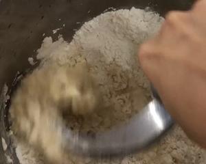 豆沙面包的做法 步骤2