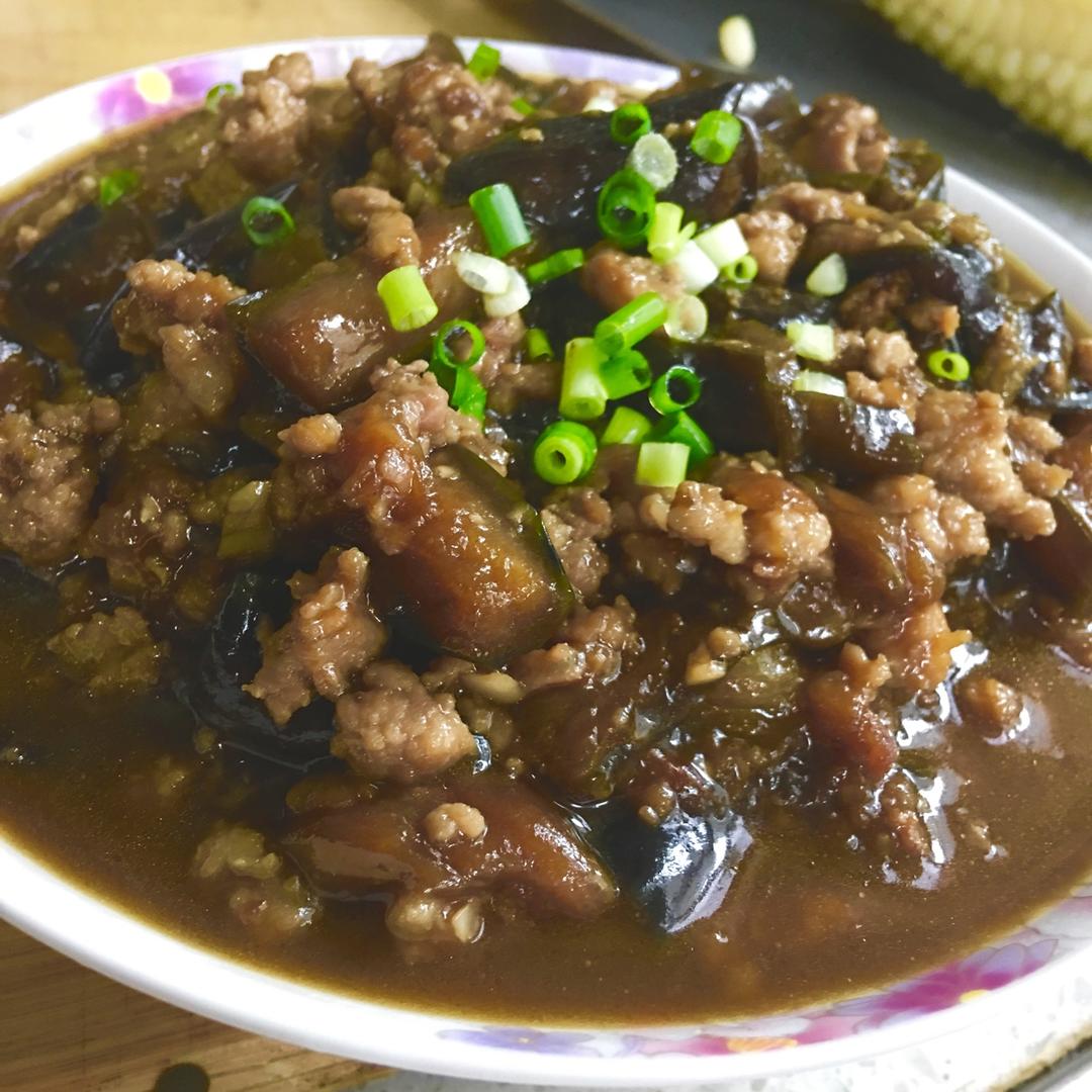 茄子！茄子！！红烧肉末茄子