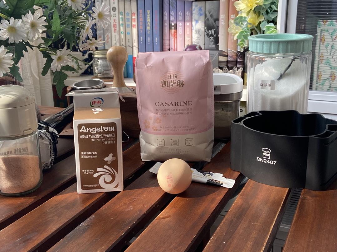 纯奶手撕吐司的做法 步骤1