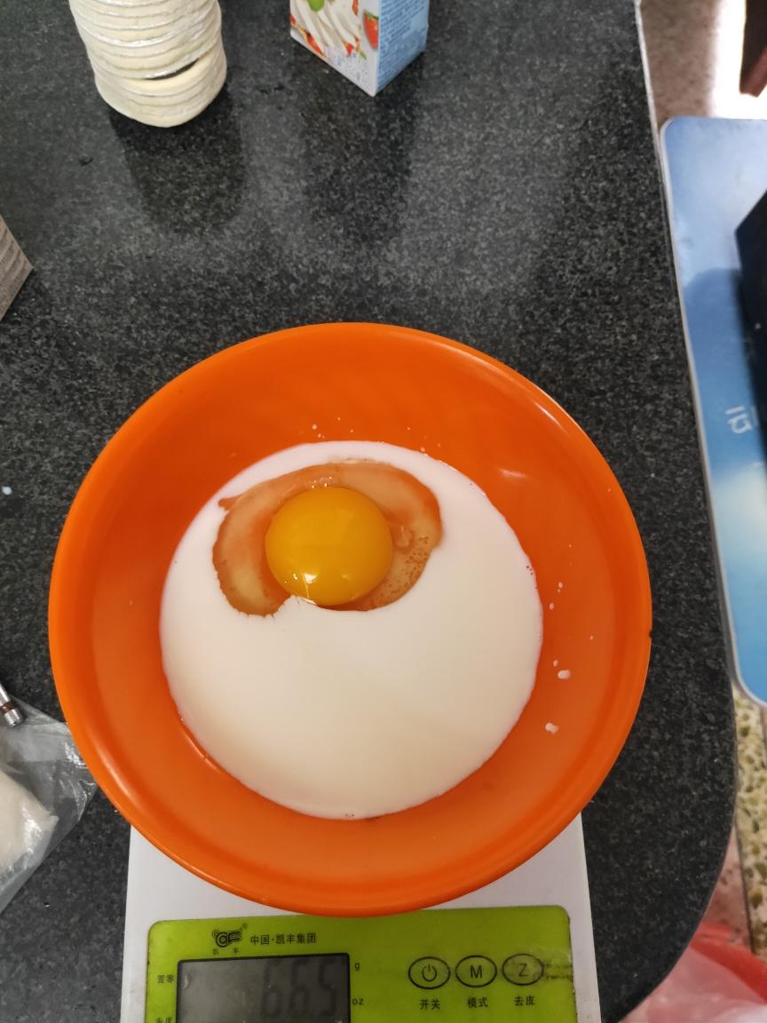 纯奶手撕吐司的做法 步骤1