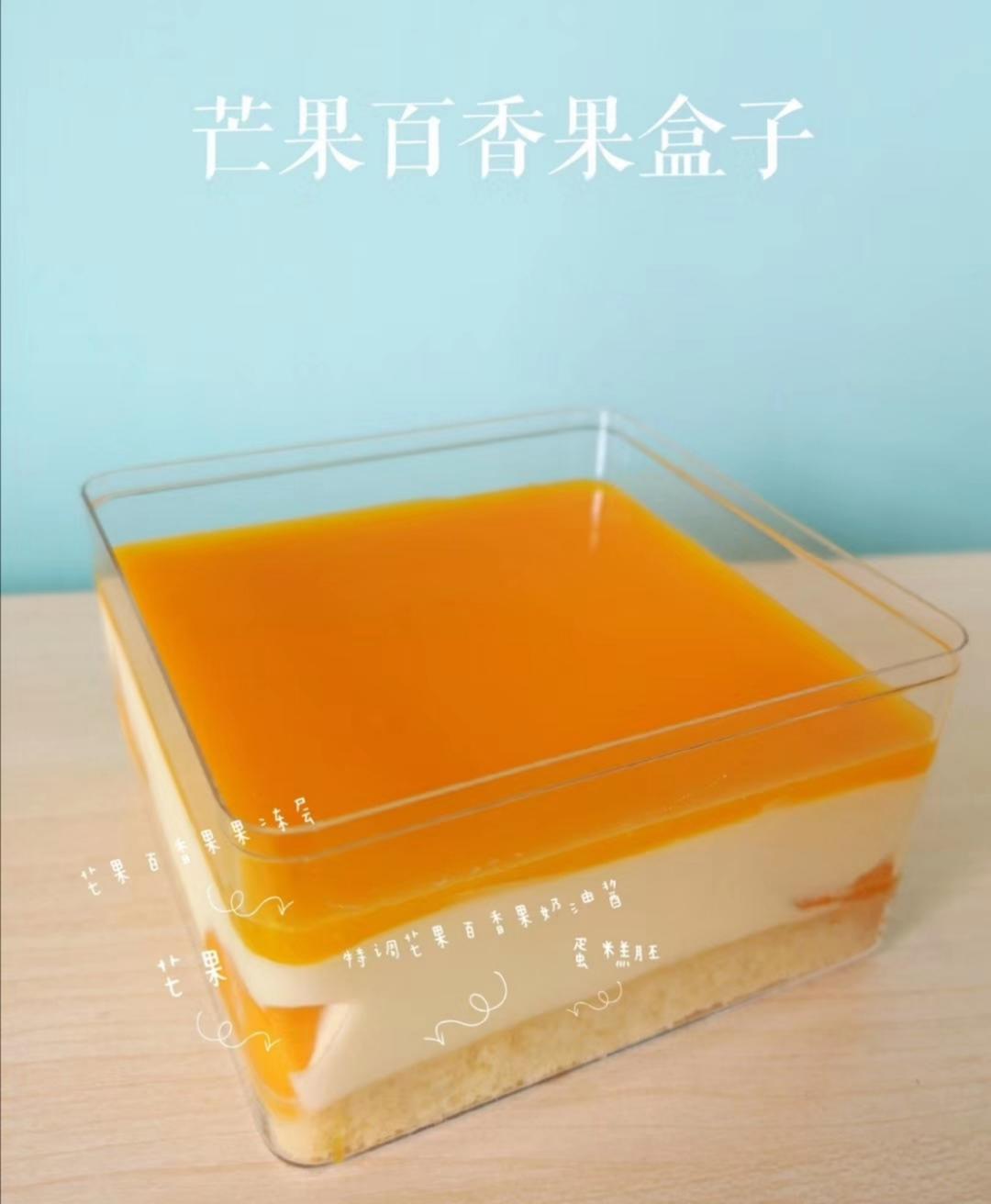 我的西式糕点日志