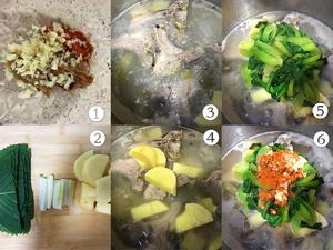 好吃到舔碗-韩香浓猪脊骨土豆浓汤的做法 步骤4
