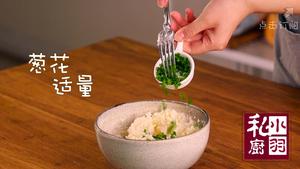 小羽私厨之鸡蛋土豆米饭饼的做法 步骤4