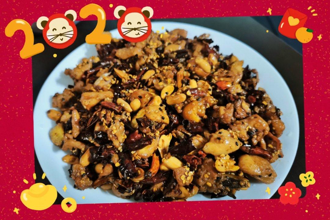重庆辣子鸡