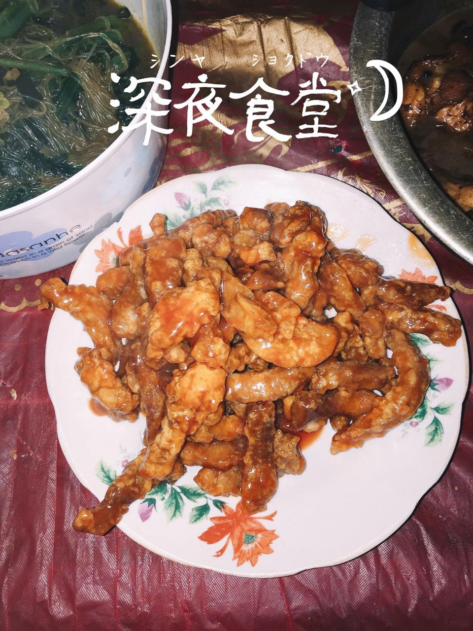 糖醋里脊