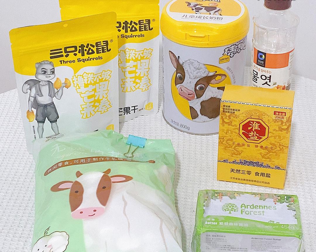 纯奶手撕吐司的做法 步骤1