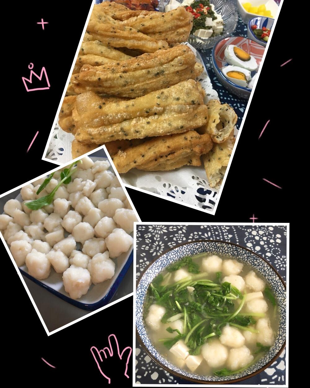 放心油条