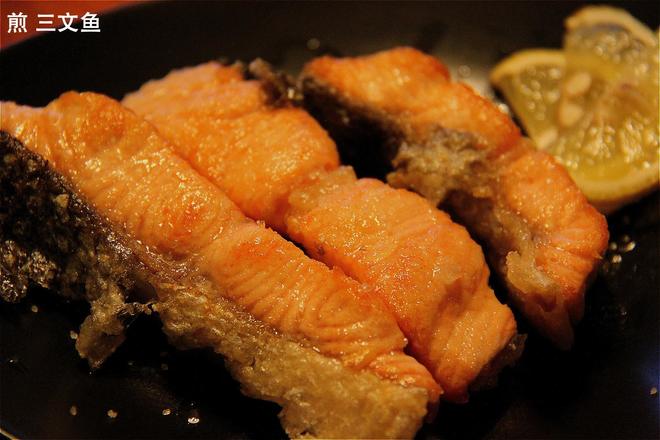 煎三文鱼（最朴素，脆皮好吃不浪费～）的做法