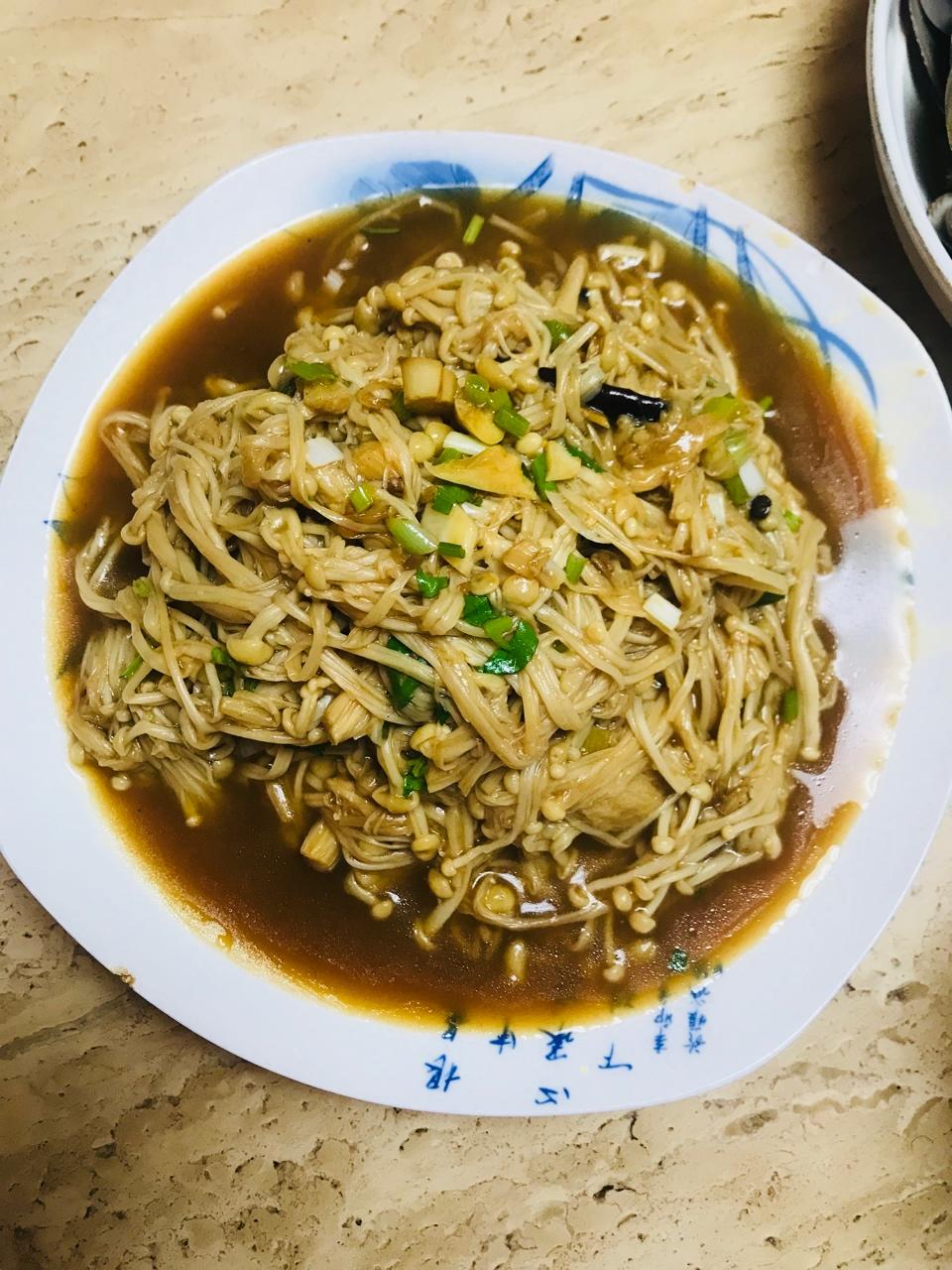 酱炒金针菇