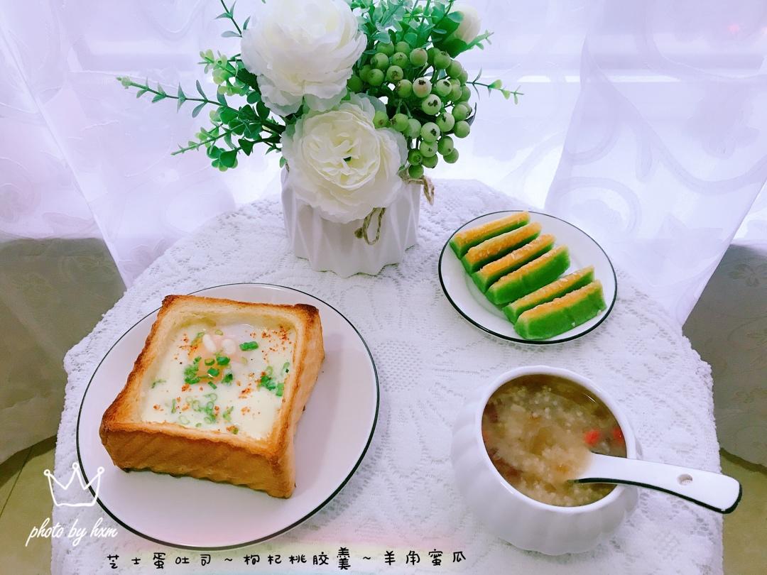 小猫家早餐