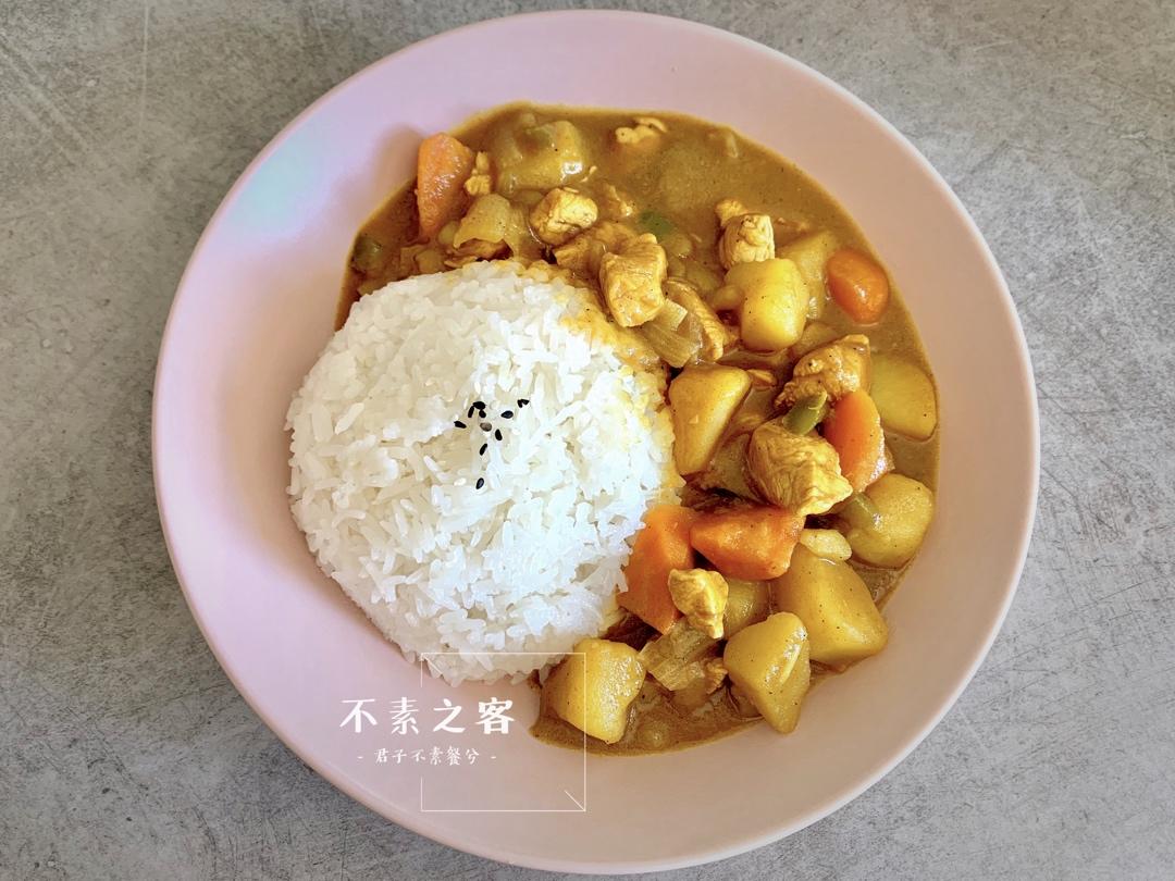 零失败日式咖喱鸡肉饭！！最正宗日本家庭做法！简单又好吃！