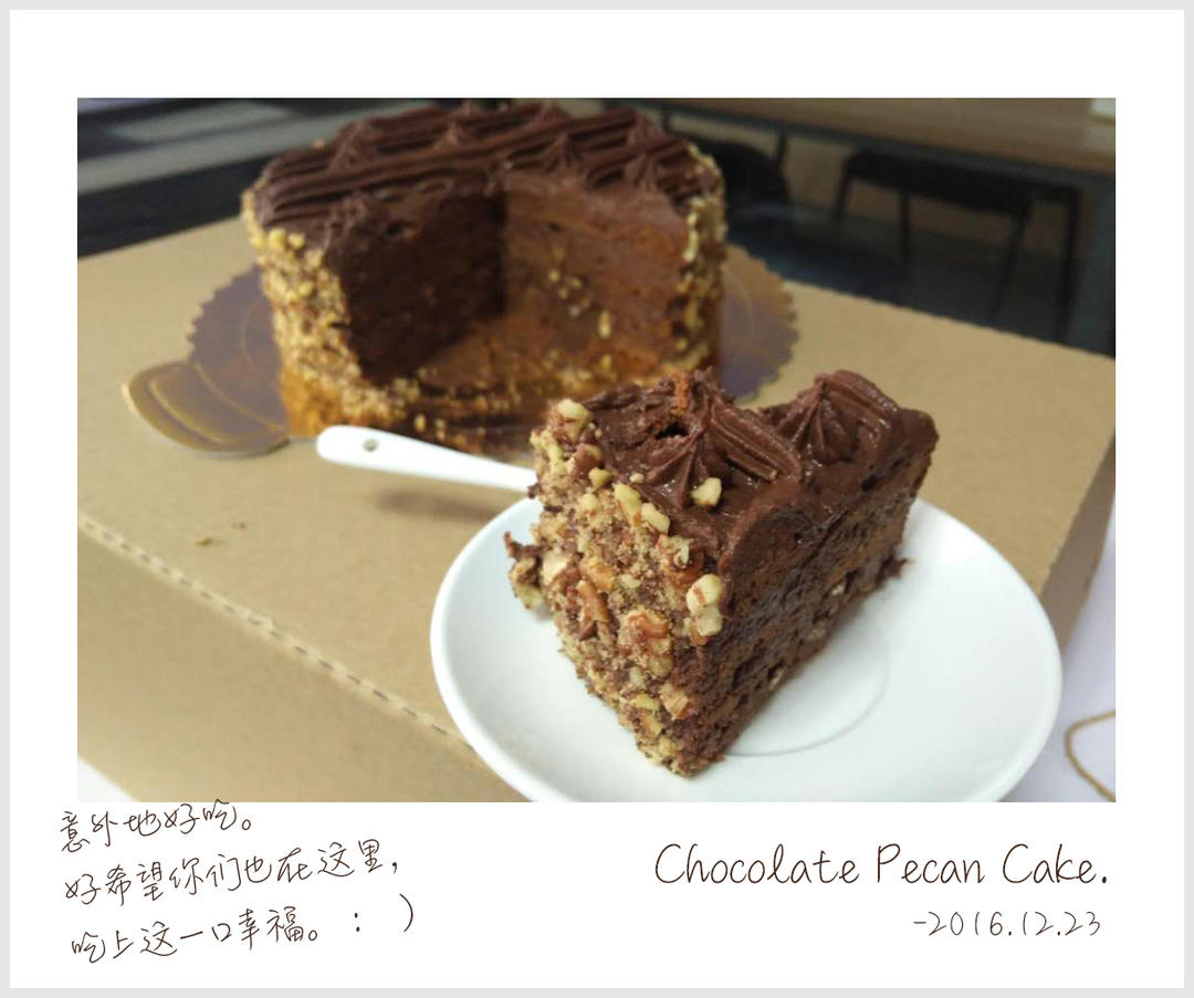 PH打发巧克力奶油