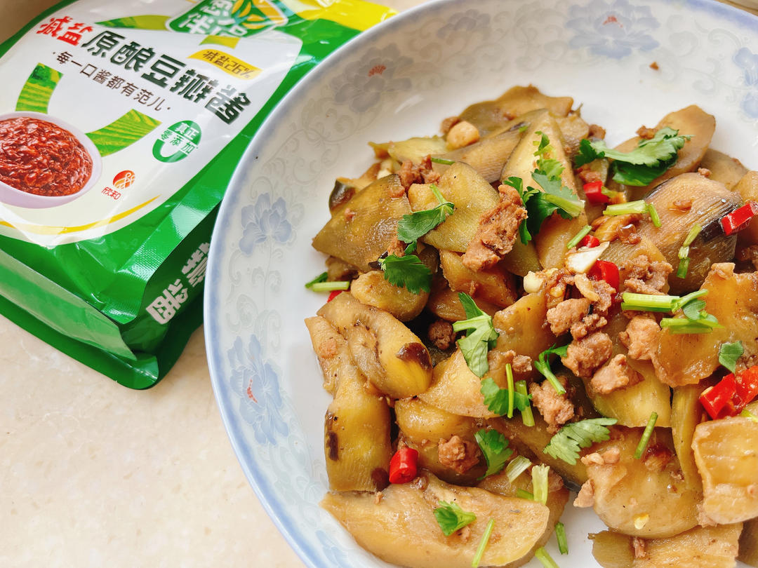 有手就会的酱香肉沫茄子🍆家常下饭菜首选