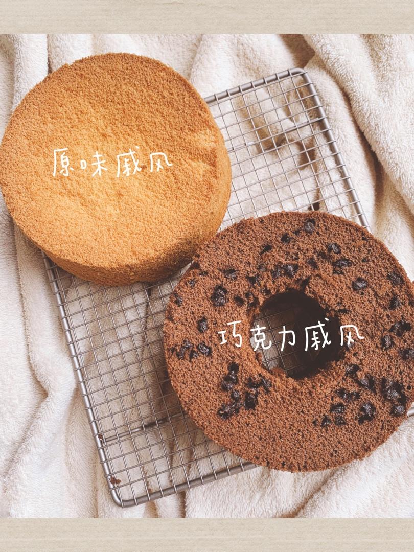 双倍浓郁不消泡巧克力戚风