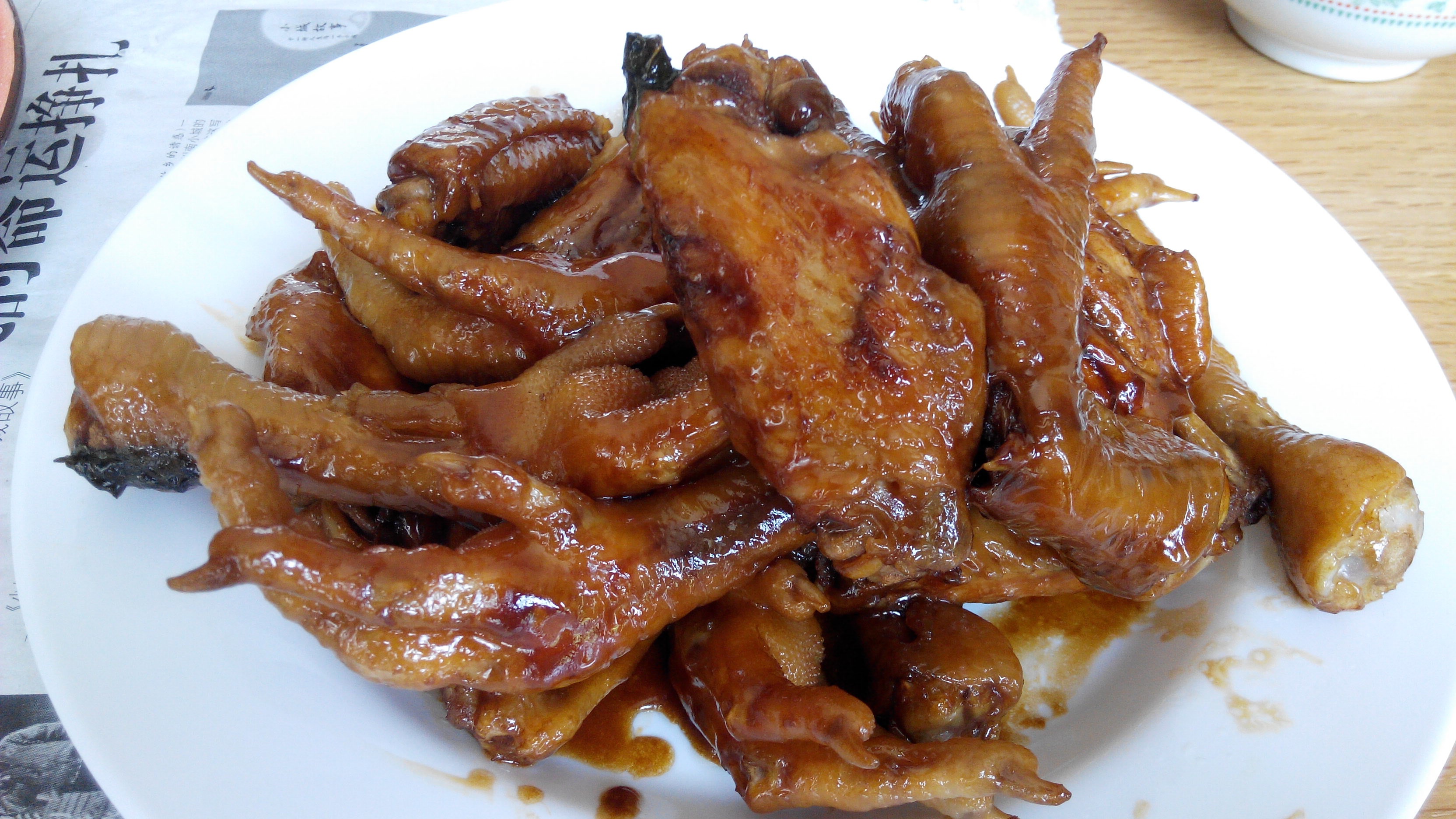啤酒鸡翅