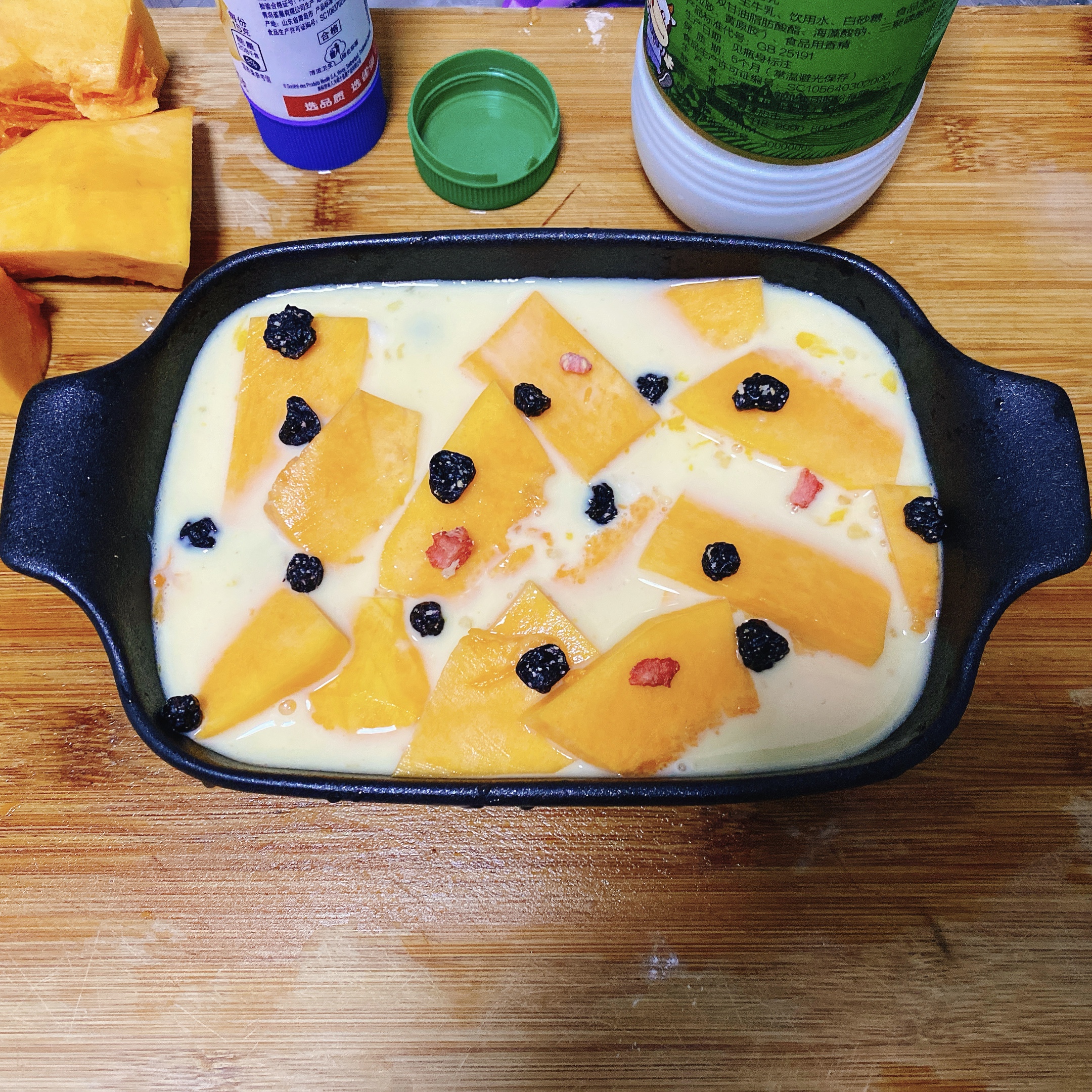 健康低脂の蛋奶烤南瓜的做法 步骤3