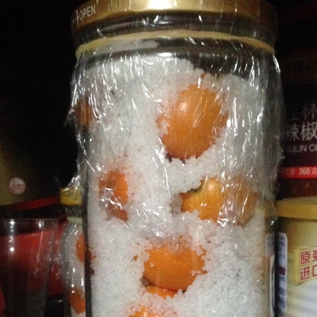 咸金桔