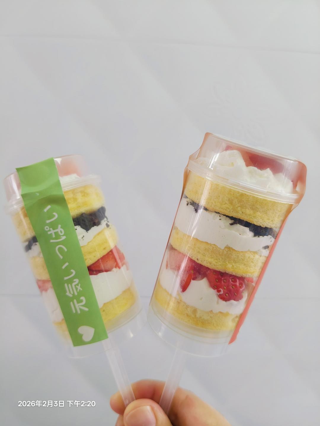 超柔软6寸戚风蛋糕(附8寸配方)零失败 超详细‼️含操作视频