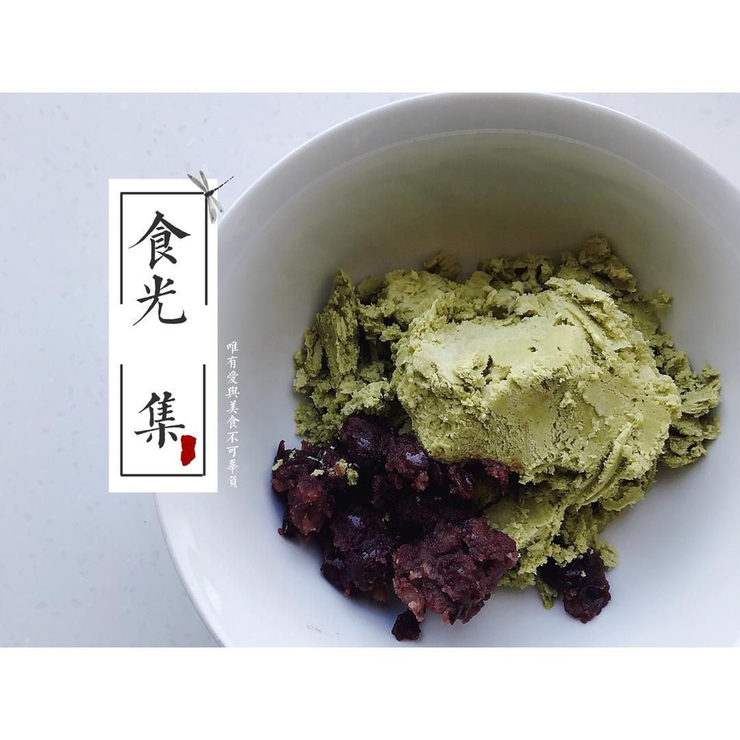 抹茶冰淇淋
