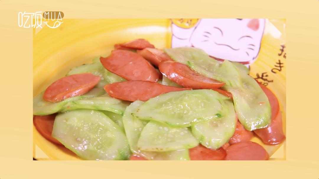 黄瓜炒火腿肠