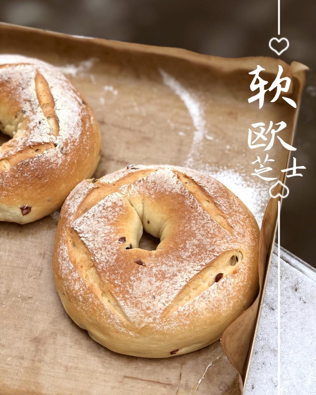 奶酪馅儿蔓越莓面包